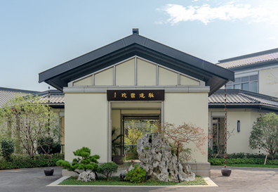 PP电子书院